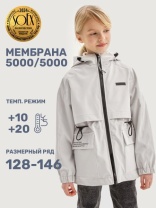 Ветровка для девочки NIKASTYLE 4л5425 Кешью