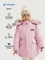 Куртка для девочки NIKASTYLE 4з7825 Орхидея