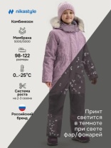Комбинезон для девочки NIKASTYLE 8з3425 Орхидея Розовый